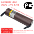 Аккумулятор 18650 LiitoKala HG2 - N, с приваренной никелевой лентой 3000 мАч, 3.7В