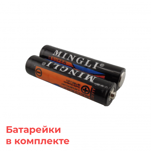 Весы карманные ювелирные 0.01 / 500 г POCKET SCALE MH-500 с батарейками