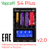 Зарядное устройство для аккумуляторов Vapcell S4 Plus 3.7 В / 18650, 21700, 26650, 14500, AA, AAA / Li-ion, Ni-Cd, Ni-MH